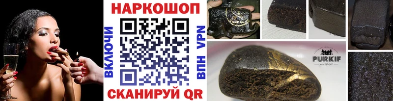 Купить наркоту Каргат АМФ Меф мяу мяу СОЛЬ