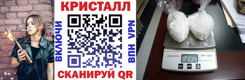 Амфетамин 97%  закладка  Каргат 