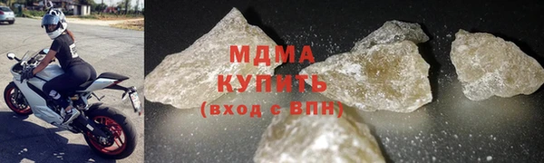 твердый Гатчина