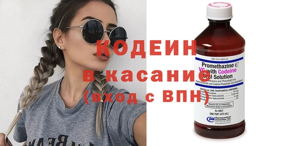марихуана Няндома