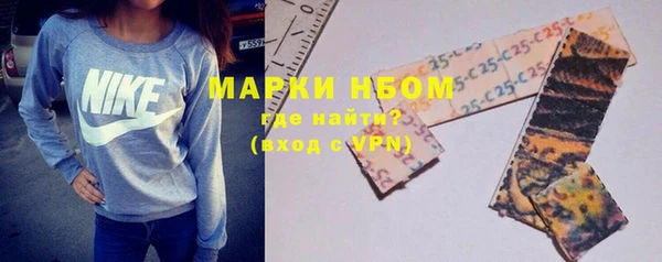 кокаин Остров