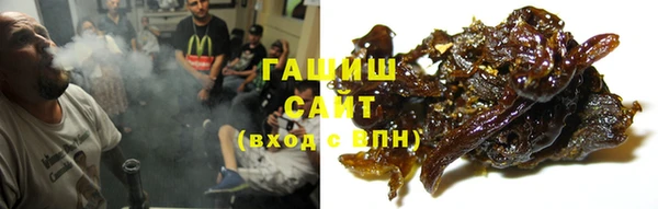 стаф Нягань