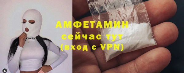 дистиллят марихуана Нязепетровск