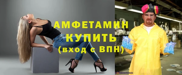 дистиллят марихуана Нязепетровск