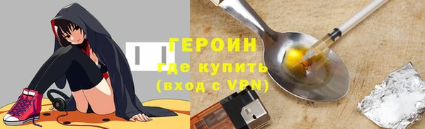 кокаин Остров
