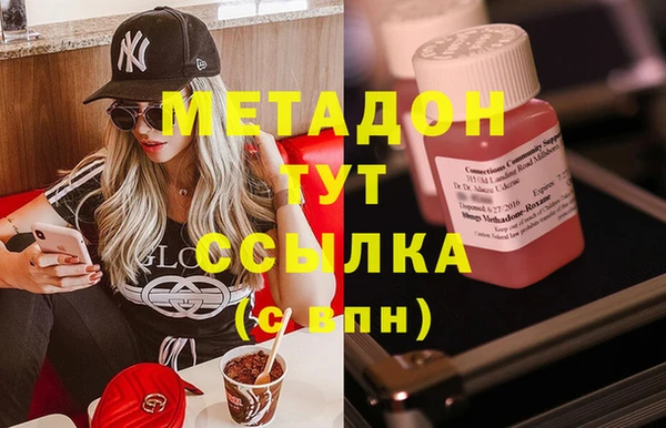 кокаин Остров