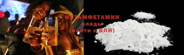 кокаин Остров