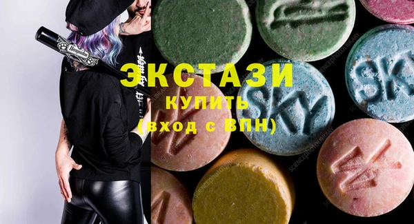 марихуана Няндома