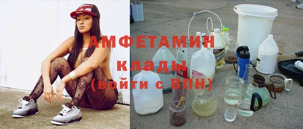 кокаин Остров