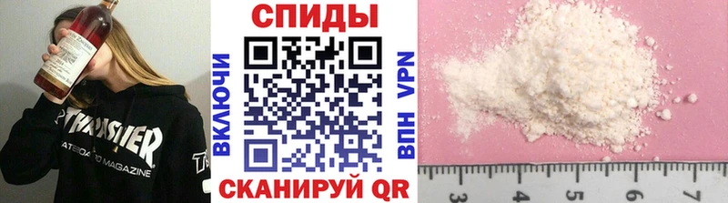 Метамфетамин кристалл  купить наркотики сайты  Каргат 