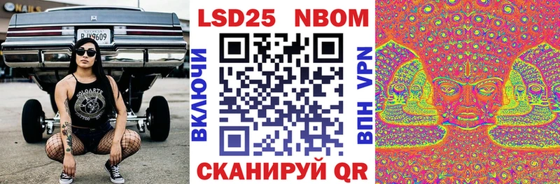 магазин  наркотиков  Каргат  Марки NBOMe 1500мкг 