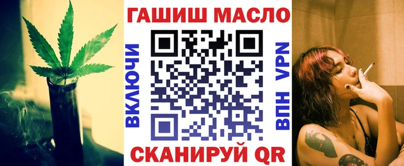kraken онион  Каргат  ТГК Wax  купить наркотики сайты 