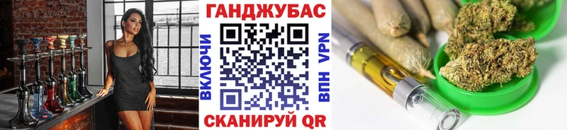 OMG ONION  маркетплейс какой сайт  Канабис Amnesia  Каргат 